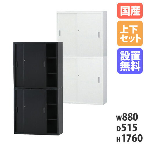 ں1ߥݥ6/22-26 ̵ۥͽ 岼å 880߱515mm 㤤˿  ...