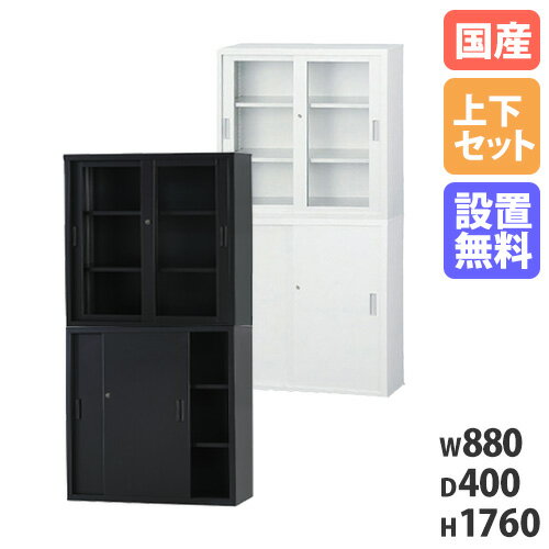 【法人様限定】【送料無料】 新品 弘益 UTILITY ファイルワゴン 3段 W473×D360×H1245 NFW-463