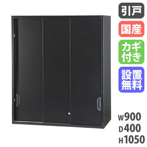 ں1ߥݥ6/22-26 ̵ 3ͽ 900߱400߹⤵1050mm   ӥͥå 㤤...