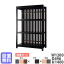 【P5倍7/5 13-15時&最大1万円クーポン7/4-11】 【設置無料】スチールラック 格子付 幅1200×高さ1400mm 増連型 格子ラック スチール棚 オープンラック オフィス グロウ DRシリーズ 日本製 DR-CANB1214-WB-NAT