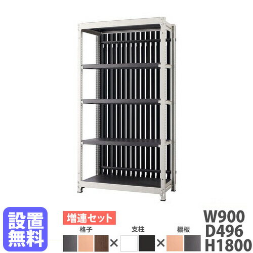 ̵ۥå ʻդ 900߹⤵1800mm Ϣ ʻҥå ê ץå ե  DR꡼  DR-CANB9018-WB-NAT