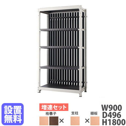 ̵ۥå ʻդ 900߹⤵1800mm Ϣ ʻҥå ê ץå ե  DR꡼  DR-CNB9018-NT-NT