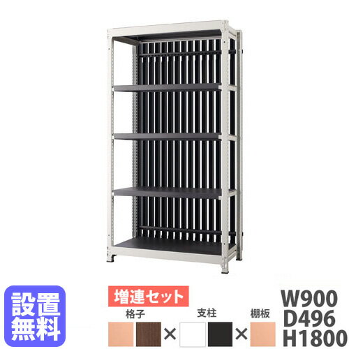 ̵ۥå ʻդ 900߹⤵1800mm Ϣ ʻҥå ê ץå ե  DR꡼  DR-CNB9018-WB-NT