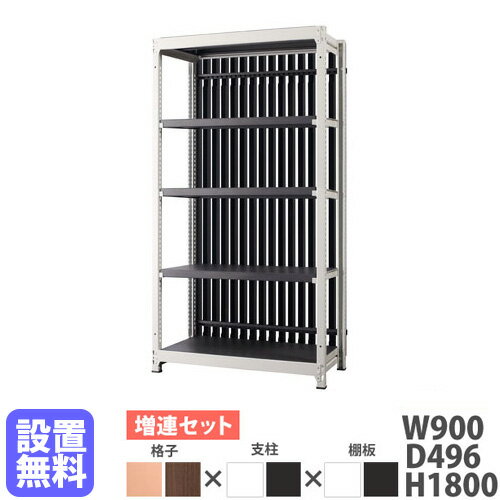 ̵ۥå ʻդ 900߹⤵1800mm Ϣ ʻҥå ê ץå ե  DR꡼  DR-CNB9018-WB-WB