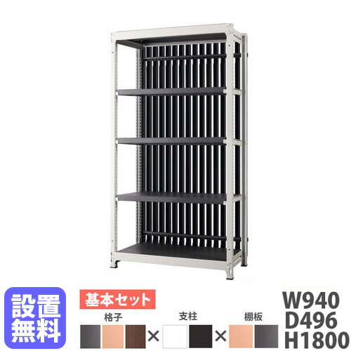 ̵ۥå ʻդ 940߹⤵1800mm ܷ ʻҥå ê ץå ե  DR꡼  DR-ANB9018-WN-NAT