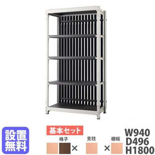 ̵ۥå ʻդ 940߹⤵1800mm ܷ ʻҥå ê ץå ե  DR꡼  DR-NB9018-NT-NT