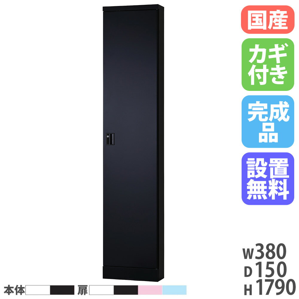 ں1ߥݥ6/22-26 ̵ ֥ܥå ¦ ⤵1790mm   ܥå 󥻥 ...