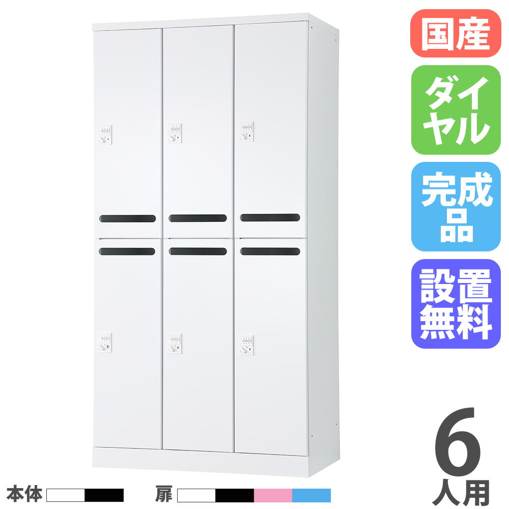 ں1ߥݥ6/22-26 ̵ å 6 32 900mm  ᡼ ưê å...
