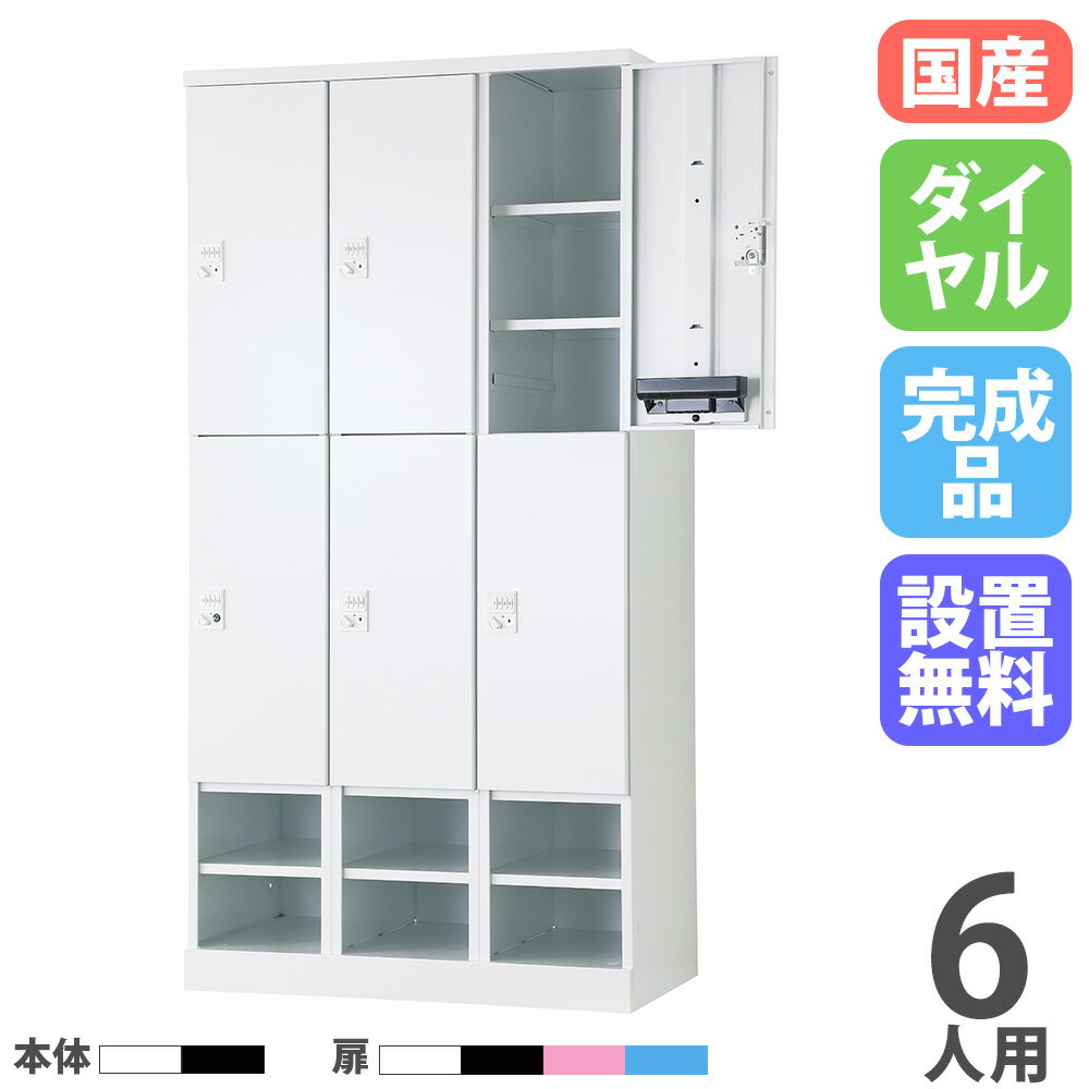 ں1ߥݥ6/22-26 ̵ å 6 34 900mm  ʥץ ưê ...