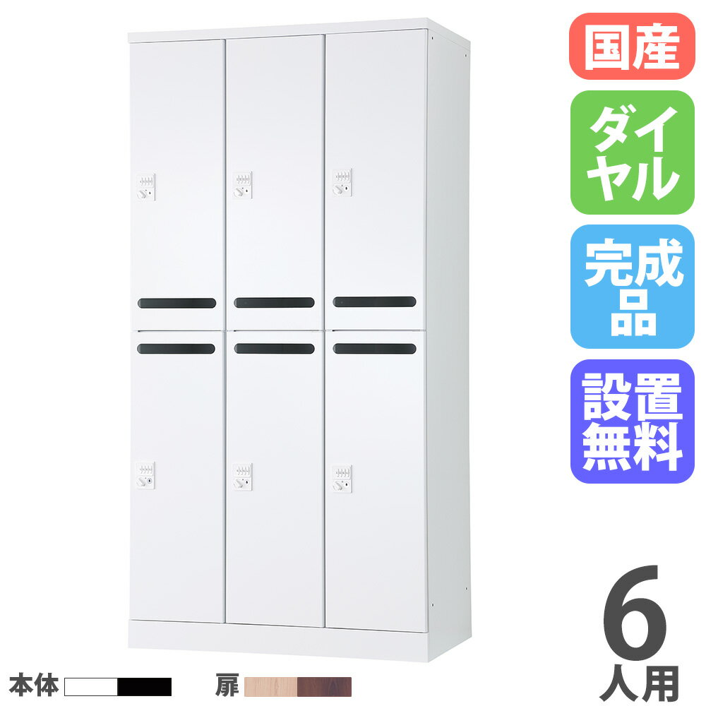ں1ߥݥ6/22-26 ̵ å 6 32 900mm  ᡼ ưê  ...