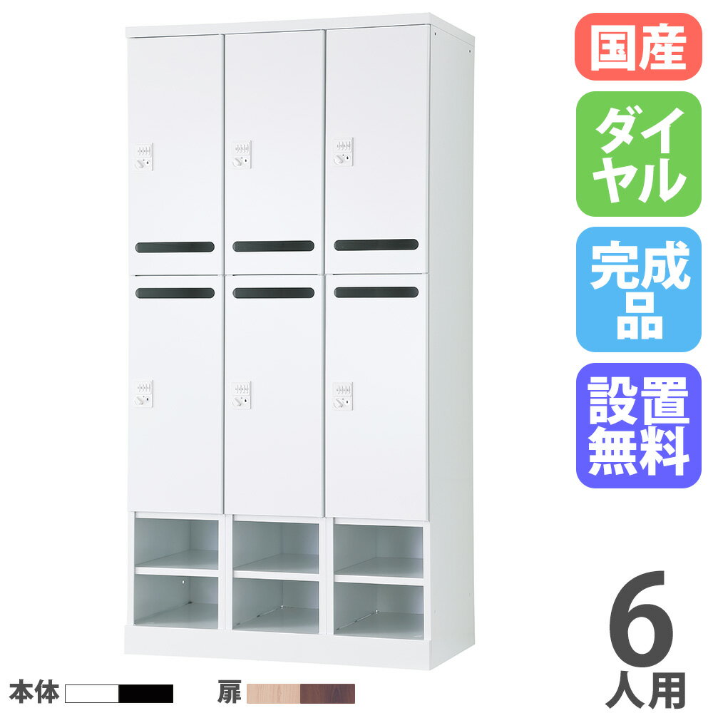 ں1ߥݥ6/22-26 ̵ å 6 34 900mm  ᡼ ưê  ...