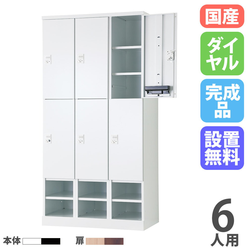 ں1ߥݥ6/22-26 ̵ å 6 34 900mm  ʥץ ưê  ...