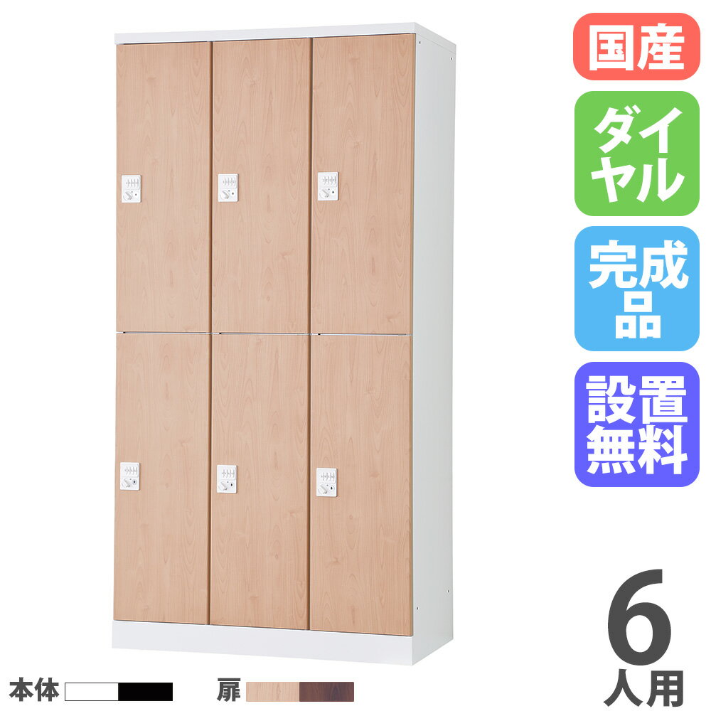 ں1ߥݥ6/22-26 ̵ å 6 32 900mm   ưê  ...
