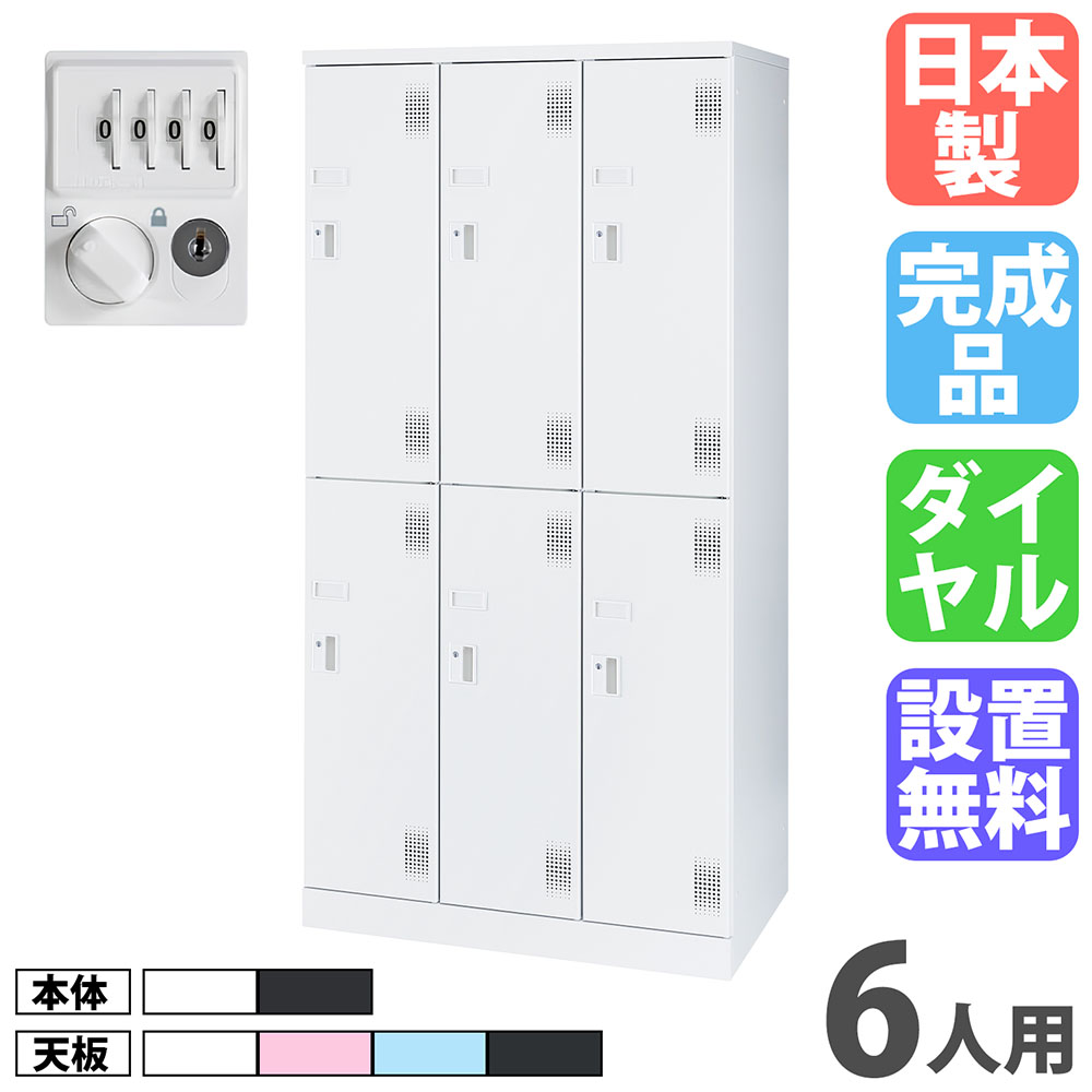 ں1ߥݥ6/22-26 ̵ å 32 6 ⤵1790mm  ê ʥ...