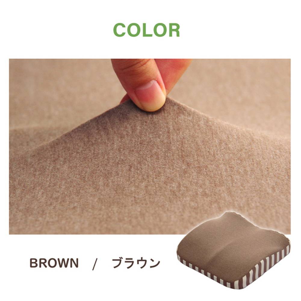 【P5倍11/30 13-15時&最大1万円クーポン11/30】 シートクッション 幅39×奥行40cm 2way 背当て チェアクッション 座布団 背もたれクッション 背当 ざぶとん 在宅 テレワーク デスクワーク シンプル ELM2W3940 [2]