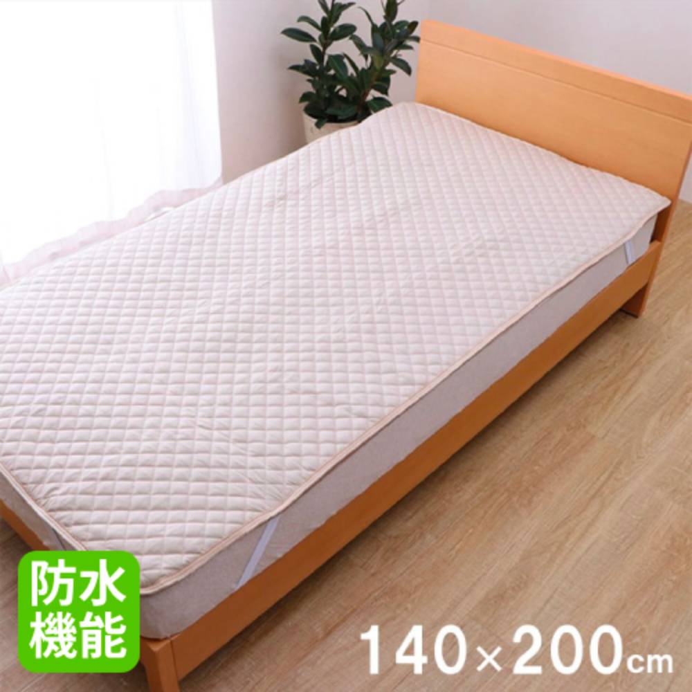 【最大1万円クーポン2/4-9】 ベッドパット ダブル 敷きパッド 防水シーツ パッドシーツ シーツパッド ..