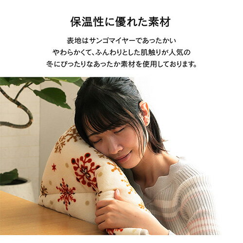 こたつ布団 イケヒコ ノルディック柄 長方形 180×220cm 炬燵布団 こたつ掛け布団 炬燵掛け布団 こたつ用布団 省スペース おしゃれ フリース 保温 G280061721