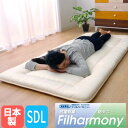 敷布団 セミダブル ロング 敷き布団 敷きふとん 敷きぶとん しきぶとん 寝具 布団 ふとん SD SDL 洗える 快適 清潔 おすすめ シンプル 新生活 日本製 G6676449