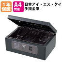 【P5倍5/5 13-15時&最大1万円クーポン5/