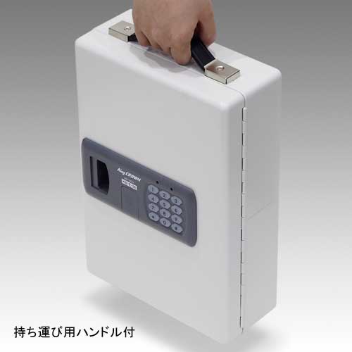 【最大1万円クーポン7/4-10】 キーボックス 36本用 テンキー式 壁掛け 暗証番号 キ...