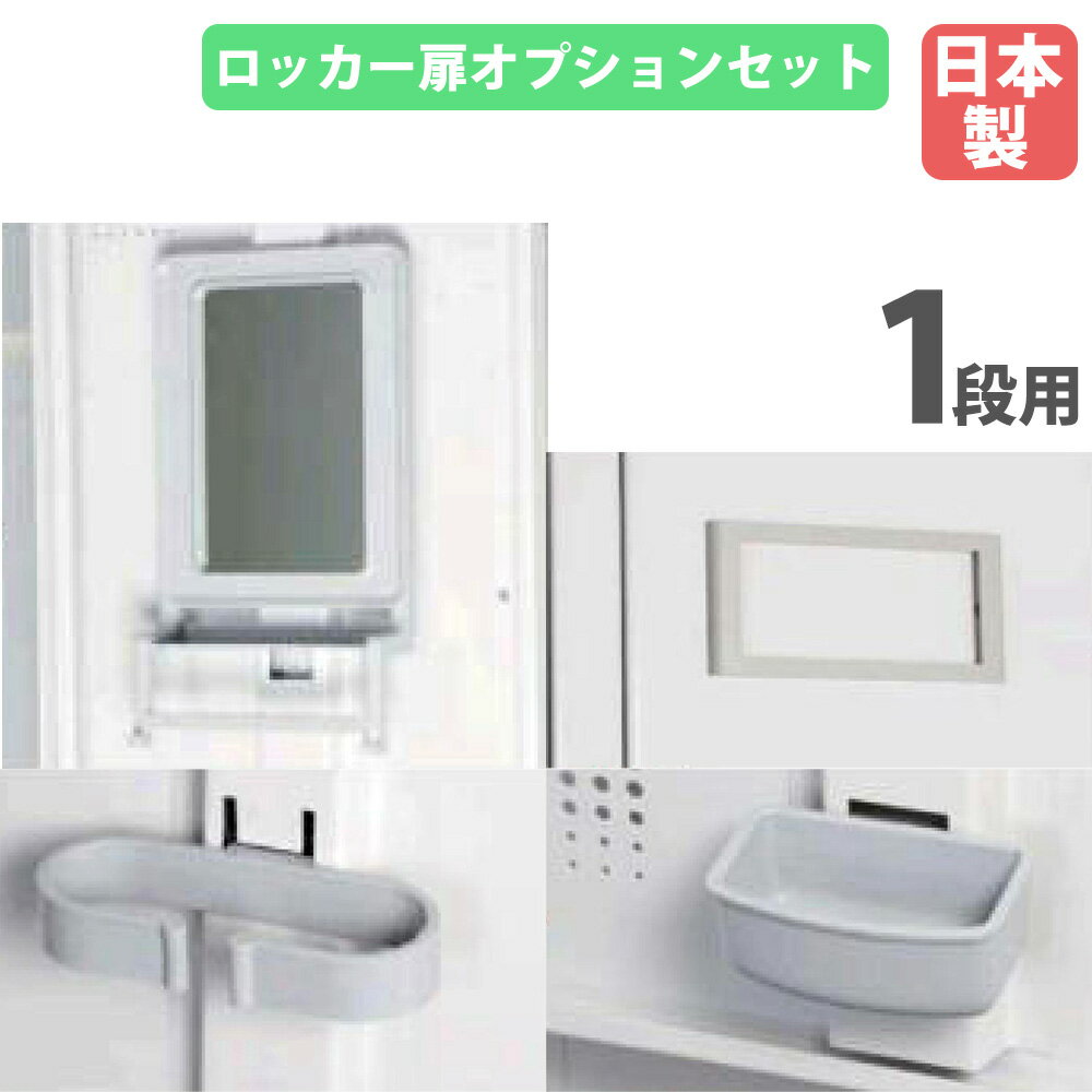 ���å��� �⥪�ץ���󥻥å� 1���� ̾���� ������ݤ��ն� ��Ω�� ������ ���å����� ���ץ���� ������å��� ������ KLW-11ST