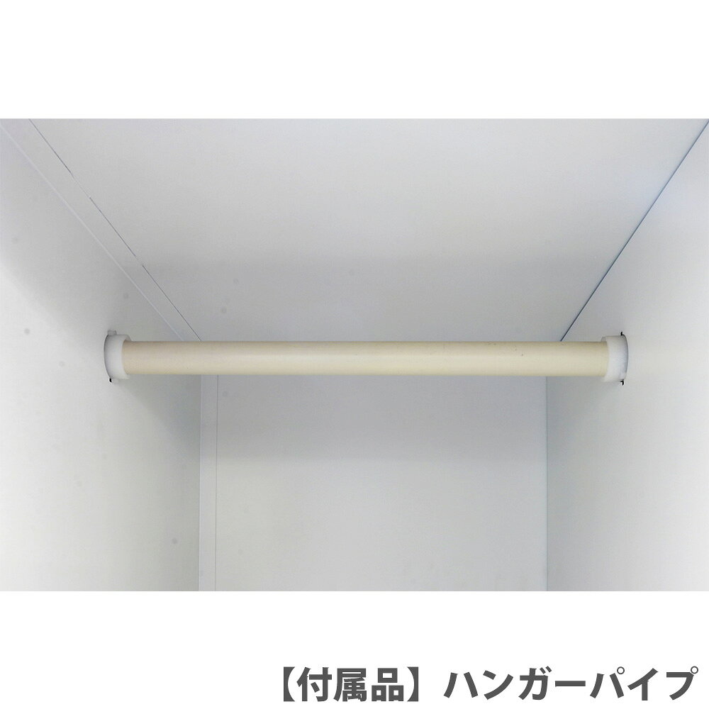 【P5倍4/20 13-15時&最大1万円クーポン4/17-23】 ロッカー 10人用 ボタン錠 パーソナルロッカー スチールロッカー 更衣ロッカー キャビネット 10人用ロッカー 5列2段 業務用 収納 会社 更衣室 日本製 KLW-52-P [3]