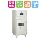 【P5倍7/20 13-15時&最大1万円クーポン7/19-25】 【搬入設置無料キャンペーン中】 投入式金庫 18L テンキー錠 + シリンダー錠 投入金庫 夜間金庫 1年保証 日本製 業務用 日本アイ・エス・ケイ 送料無料 MSR-CPN