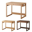 【P5倍5/10 13-15時&最大1万円クーポン5/9-15】 学習机 幅900×奥行600×高さ730mm 木製 学習デスク ワークデスク キッズデスク ス...