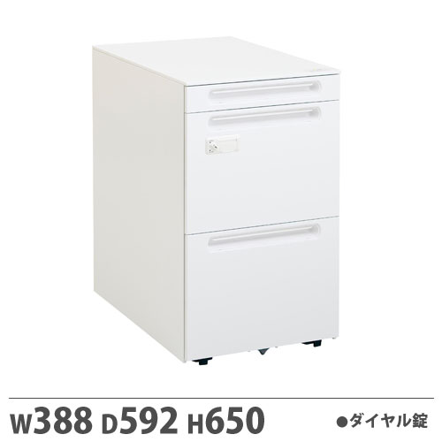 【配送エリア限定】 ワゴン ダイヤル錠付 Cタイプ 幅388×奥行592×高さ650mm ラッチ機構付 キャスター付 収納ワゴン オフィス キャビネット 白 JD-E046M-C-D2