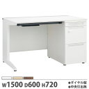 【P5倍5/5 13-15時&最大1万円クーポン5/5】 【法人限定】 【配送エリア限定】オフィスデスク 幅1500×奥行600×高さ720mm 片袖机 J袖タイプ ダイヤル錠 中央引出無 作業デスク FUデスク JD-E156SU-LJ-D2(3)