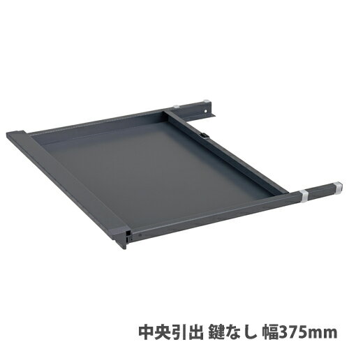 ˡ͸ ꥢ å ǥ  ʤ 1400mm 375mm Ф ʪǼ ȥơ֥ ...