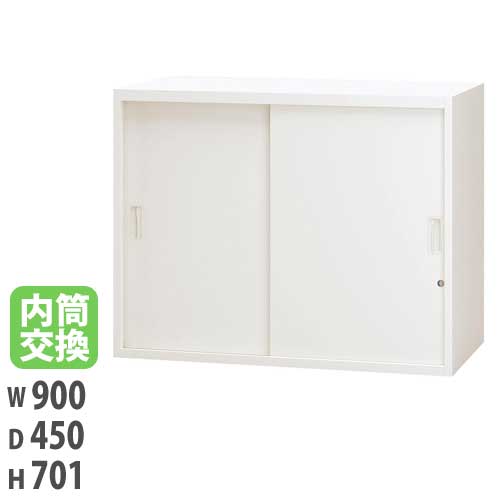 【最大1万円クーポン12/4-10】 【法人限定】 【配送エリア限定】引違い保管庫 幅900×奥行450×高さ701mm ホワイト 収納ラック キャビネット 扉付収納 オフィス ピュアスペース JH-PU079F