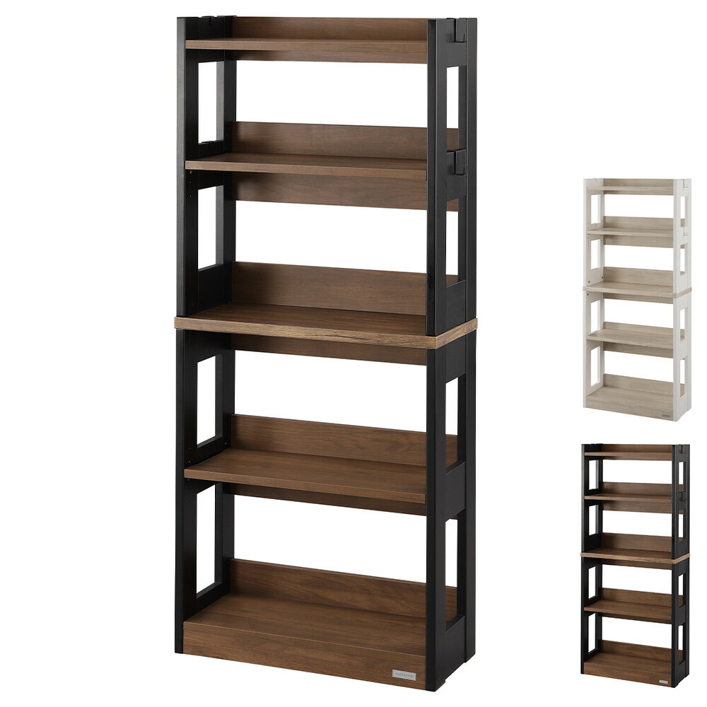 【最大1万円クーポン12/4-10】 シェルフ 木製 5段 収納棚 収納ラック 書棚 オープンラック キャビネット ラック 本棚 棚 収納 おしゃれ リビング ダイニング 子供部屋 在宅ワーク R-KSD-23