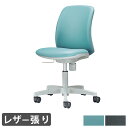 【最大1万円クーポン7/4-11】 【法人限定】 オフィスチェア ライオン事務器 No.480S アームレス 革張り デスクチェア パソコンチェア 事務椅子 ワ...