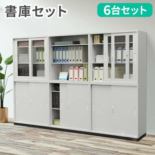 ��ˡ�͸���� ��� ���å� 6�� ���ͽ�� �����ץ��� ���������� �����ƥ��Ǽ�� ����ӥͥå� ��ê ���դ� �������� ������� A4 Ϣ�� ���ե��� E...