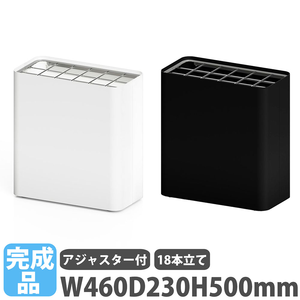 【P5倍11/30 13-15時&最大1万円クーポン11/30】 【法人限定】 傘立て 18本用 ミヅシマ工業 傘入れ 傘スタンド 傘収納 アンブレラスタンド 傘収納ラック 傘収納ボックス 会社 公共施設 シンプル 362-0410-0420