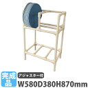 【法人限定】 サウナマット収納棚 オプション 収納棚 収納ラック 専用収納棚 マット収納 完成品 サウナ ZAURACK
