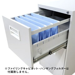 https://thumbnail.image.rakuten.co.jp/@0_mall/look-it/cabinet/nf-001/l-a4-hf.jpg