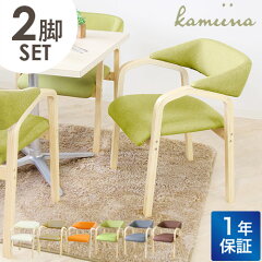 https://thumbnail.image.rakuten.co.jp/@0_mall/look-it/cabinet/nf-001/nf-003/kam-3-s2_thum.jpg