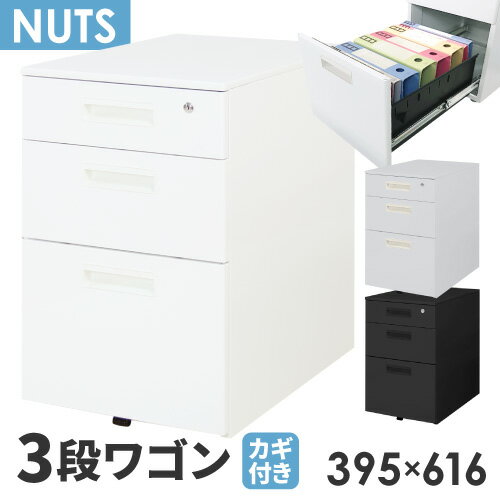 【最大1万円クーポン5/9~16】 【法人