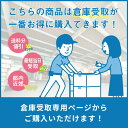 応接セット 2人用 ソファ ローテーブル センターテーブル 会議テーブル 応接ソファ 応接テーブル アンティーク おしゃれ モダン オフィス 応接室 SA681-1-2A2T5S
