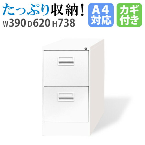 スーパーソリッドキャニオンシェルフ（SSO） 610シリーズ W1070×D610×H1390 4段（送料無料 代引不可）