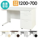 【P3倍5/1 13-15時&最大1万円クーポン5/1～7】 【倉庫受取限定】オフィスデスク 幅120cm 事務机 片袖机 1200×700mm スチールデスク 片袖デスク ホワイト ブラック 木目調 ワークデスク PCデスク LKD-127-SO