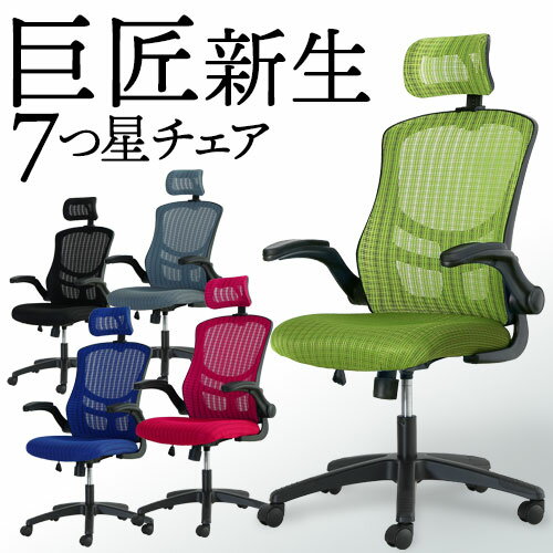 【P5倍5/15 13-15時&最大1万円クーポン5