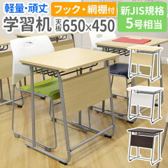 https://thumbnail.image.rakuten.co.jp/@0_mall/look-it/cabinet/nf-001/nf-006/nf-gd-6545_thum.jpg