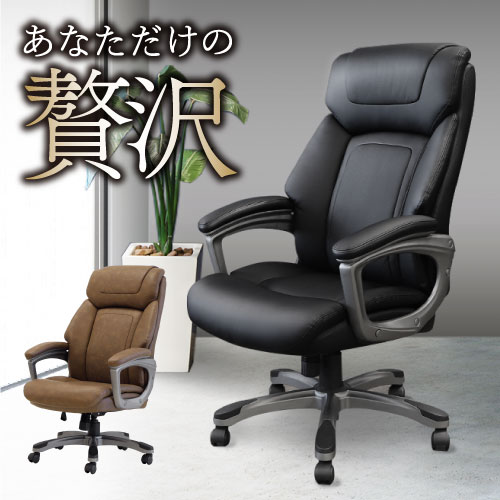 【SS限定 P5倍6/10 13-15時&最大1万円クーポン