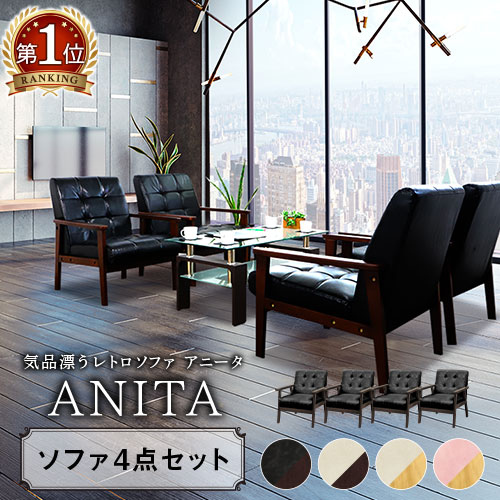 anita-1p4s_r_thum.jpg anita-1p4s_r_thum.jpg