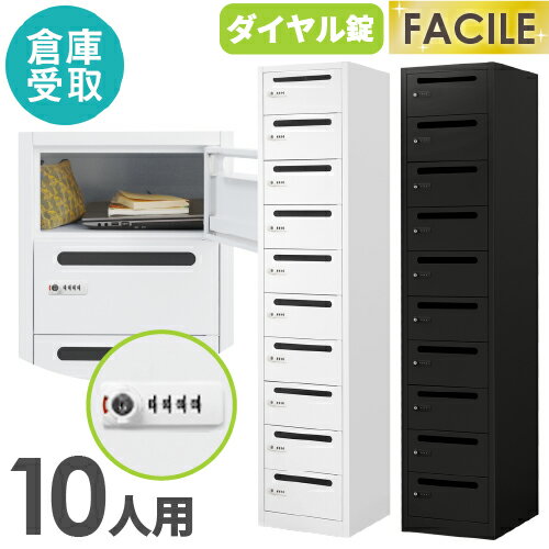 ں1ߥݥ6/22-26 Ҹ˼ ѡʥå 10  110 դ   ...