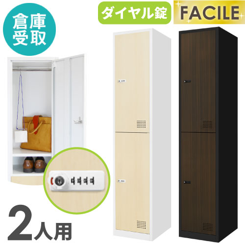 ں1ߥݥ6/22-26 Ҹ˼ å 2   12 դ  å ...