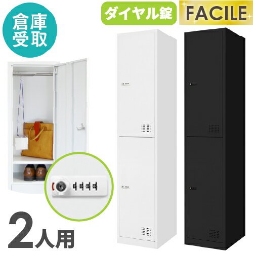 ں1ߥݥ6/22-26 Ҹ˼ å 2  12 դ  å ...